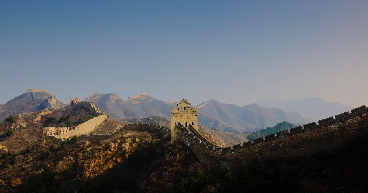 How Long Is the Great Wall of China?