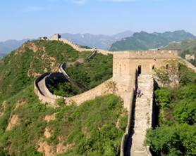 Great Wall of China Trek