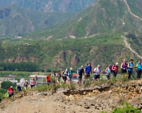 Great Wall of China Trek for Willow Foundation
