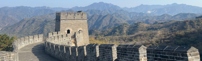 Spent the most incredible 9 days on the Great Wall of China Trek with Global Adventure Challenges. First ever holiday alone but have never felt less alone in my life!